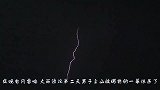 半夜电闪雷鸣，隔天主人上山查看，被眼前一幕震撼到了