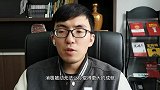想明白这三点，祝你获得想要的人生