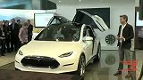 2013北美车展-Tesla Motors