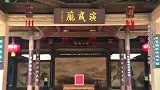 第二轮淘汰开始，黄磊四处拉拢盟友，却再次被投出局