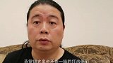 汪海林 谈艺人签署承诺书，存在意义是什么？所以艺人签署艺德承诺书是形式主义吗