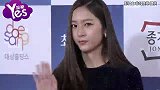 超厉害新身份曝光网友找出线索去年就有跡可循