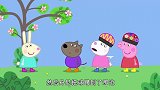 小猪佩奇：孩子们玩角色扮演，乔治就会装恐龙，别人一猜就对了