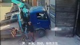 这哥们一看就不是普通人，差点暴露超能力