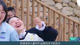 舒淇节目看不惯辣目洋子！李雪琴反击惊呆众人！宋丹丹：我退出？