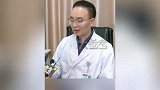18岁娃腿疼月余误认缺钙，确诊骨癌后截肢