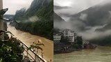重庆“神仙阳台房”雨季现状：衣服1个月没干 水涨到负1楼