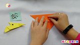 手把手带你玩转幼儿园亲子手工折纸DIY-虾
