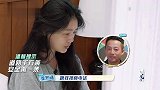 大S跟老公视频要看女儿，听汪小菲一句话，就知道有多怕老婆了！