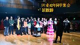 衡阳市六中初20班同学聚会，女班长致辞，感人至深