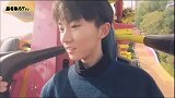 时代少年团马嘉祺万事皆可“等一下”搞笑短片