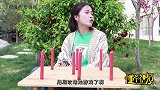 放屁吹蜡烛游戏，一个屁吹灭1根奖励50元，没想学生是个放屁高