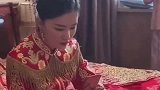 史上最抠门的新娘，新郎都还没有来接，新娘已经把红包钱惦记上了