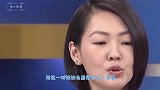 千万不能让大S和小S同台，两姐妹太敢说，差点就不能播了！