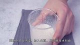 教你用电饭煲做出花生焦糖馒头，柔软蓬松，孩子超级爱吃