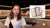 北魏时期没有雕版印刷技术，那么，《水经注》是如何流传至今的？