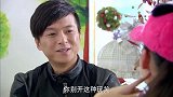 小女孩青春期到了，男子亲自来开导她，万万没想到好心却办坏事