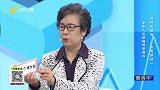 大医本草堂-20230218-疏肝理气 远离甲状腺疾病