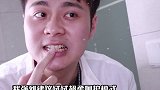 未来的牙刷，应该是什么样？55潮购季 电动牙刷 黑科技