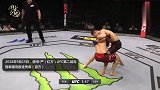 用武之地-20190228-一人狂胜四国猛将，他就是下一个UFC巨星！