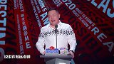你还是不是个人？阎鹤祥吐槽许知远一双人字拖卖298！