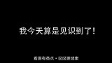 加上表情后的猫头鹰也太可爱了吧！