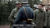 二战珍贵录像，希特勒被毒气导致眼睛暂时失明，加速从政心理
