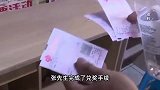 花18元中1672万！男子用家人生日买彩票中大奖