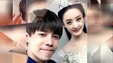 赵丽颖家人照惊艳曝光 一家都是明星脸