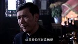 朱化承为了加强守备竟准备拿老百姓当肉盾，丧心病狂的行为令人不耻