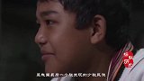 中国最后确定的少数民族，世代崇拜诸葛亮，有一个习俗难以接受！