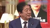 综合-18年-安倍谈打高尔夫“后滚翻”：我被夸身体柔软了呢-专题