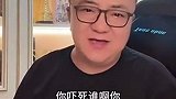 董路：日本是欧洲队 靠中超出来的球员不足以冲击世界杯