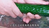 咸鱼黄瓜原来可以这么好吃！咸香入味，清香可口，上桌就被扫光