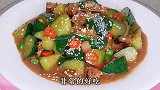 咸鱼黄瓜原来可以这么好吃！咸香入味，清香可口，上桌就被扫光