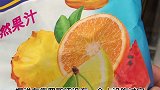 俄罗斯进口的水果软糖实在是太好吃了！俄罗斯进口食品吃货美食软糖水果爆浆好吃零食
