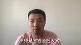 世界上有两种东西最折磨人