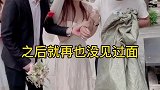 养育之恩大于天，虽然养父没有给我锦衣玉食，但却给出了他的所有