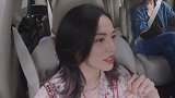 周迅说从学校出来我腰就塌了 很高兴认识你 带入感太强了，我已经感觉到腰痛了！周迅