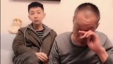媳妇问老公问题，旁边的老丈人也发表了观点