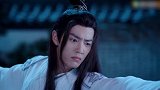 肖战追剧偷看弹幕，超嗲魏无羡你们喜欢吗