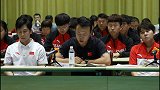 赵宏博座谈会发言：备战冬奥花样滑冰需要提高训练有效性