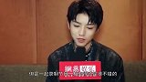 有种“不敢看”叫错位照，当看到肖战王一博后，全场沸腾了！