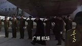 老蒋乘飞机逃往台湾遇台风，顾祝同明知有台风，却不说