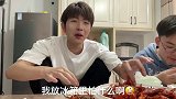 我可真是厨房小天才