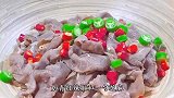 香菜拌肥牛，满口肉香，越吃越想吃