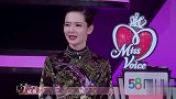 李承铉夸刘美麟的声音很“香”，陈立农一脸懵，戚薇补充：仙！
