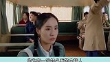 张大大尔冬升对待“演技”这事很认真