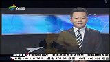 亚冠-14赛季-广州恒大发布亚冠首战海报-新闻