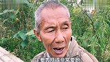 搞笑四川方言视频,朋友圈应不应该放自己女朋友照片,大爷回答了